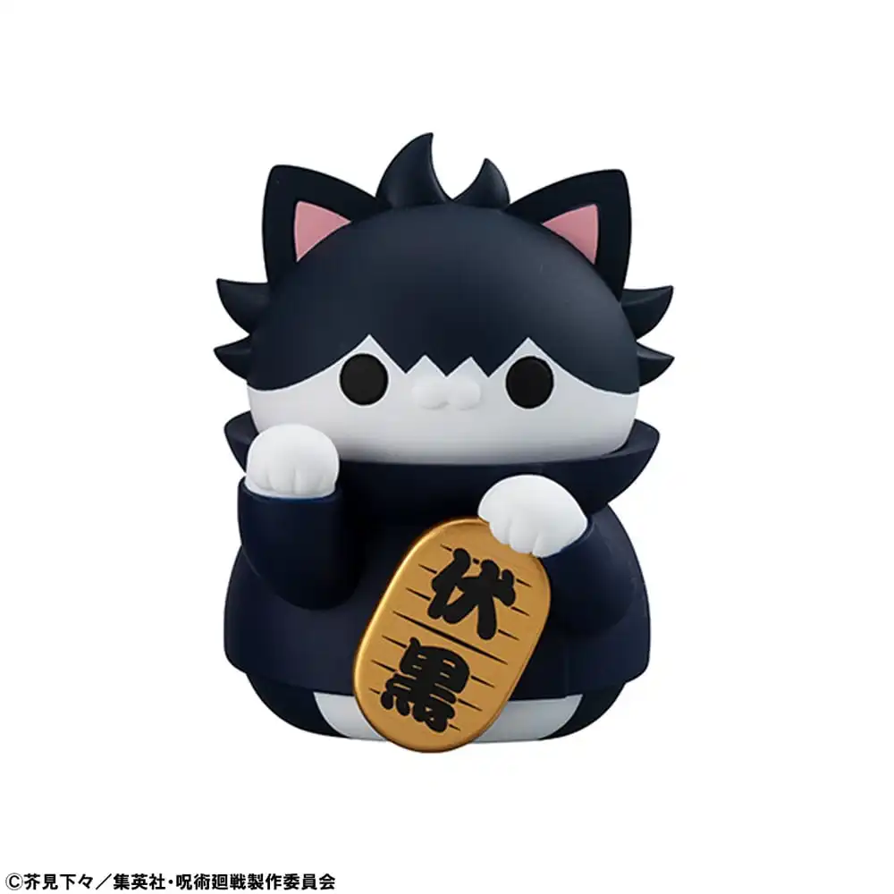 Jujutsu Kaisen Mega Cat Project Trading Figure Fortune Cats 7 cm - 1 Unidade